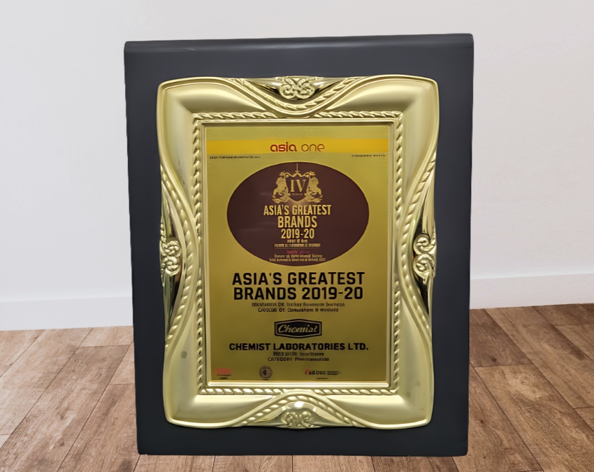 ASIA's Greatest Brand 19-20